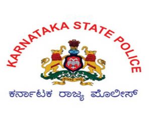 KSP 2019: Apply Online For 3,026 Police Constables (Armed And Civil) Posts Before October 17
