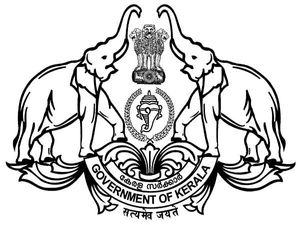 Kerala DHSE Plus One Improvement Results 2019 Announced