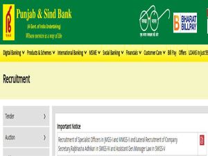 Bank Jobs: Apply Online For 168 SO, CS And Rajbhasha Adhikari Posts In Punjab And Sind Bank 