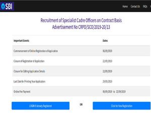 SBI Recruitment For Specialist Cadre Officers On Contract, Apply Online Before September 22