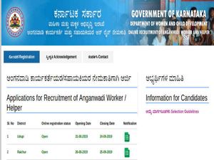 WCD Udupi Recruitment 2019: Apply Online For 78 Anganwadi Workers And Helpers Post