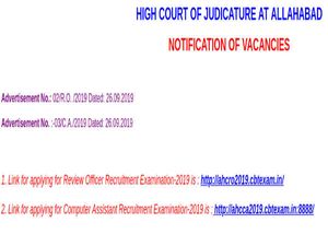 Allahabad High Court Recruitment: Apply Online 147 Review Officers And Computer Assistants Post