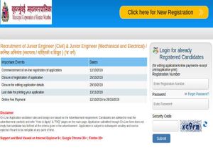 BMC Recruitment: Apply Online For 341 Junior Engineers (Civil, Mechanical And Electrical) Posts