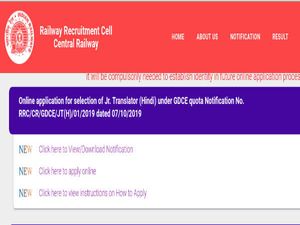 Railway Recruitment 2019: Apply Online Junior Translators (Hindi) Post Under Level 6 Pay Scale