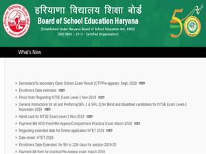 Haryana Open School Result 2019 Declared For Class 10 & Class 12