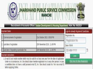 JPSC Recruitment: Apply Online For Accounts Officers Post, Earn Up To Rs. 34,800 Per Month