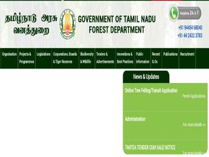 Tamil Nadu Forest Department: Apply Online For 320 Forest Guard Vacancies Starting Tomorrow