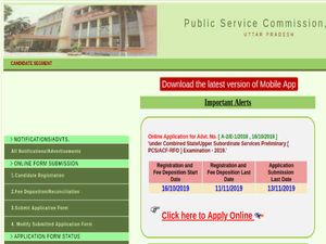 UPPSC Notification: Apply Online For 364 PCS, ACF And RFO Posts Before November 13