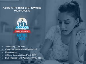 Aakash ANTHE Result 2019 Released