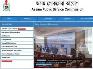 APSC Recruitment 2019: Apply Offline For 463 Assistant And Junior Engineer (Civil) Post In Assam PWD