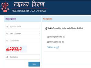 Bihar Health Department: Apply Online For 1,095 Junior Residents Post Before November 15, 2019