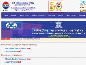 CPCL Recruitment For 56 Workmen/Junior Assistants And DCS Posts, Apply Online Before December 3