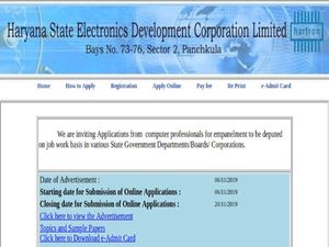 HARTRON Recruitment: Apply Online 70 System Analysts, Programmers And Junior Programmers Post