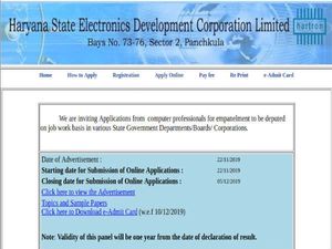 HARTRON Recruitment: Apply Online 120 Programmers, Jr. Programmers And DEO Posts Before December 5