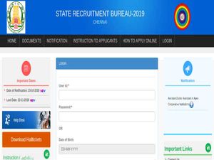 TNSC Bank: Apply Online For 300 Assistants Post Before December 29, Earn Up To Rs. 62,000