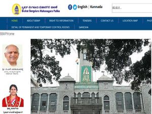 BBMP Recruitment 2019 For 42 Environmental And Civil Engineers Post Through 'Walk-In' Selection