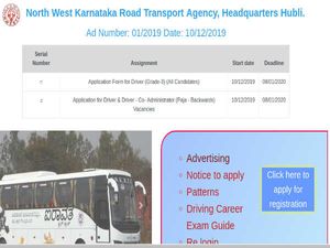 KSRTC Jobs: Apply Online For 2,814 Drivers And Driver-Cum-Administrators Post Before January 8