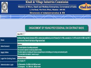 KVIC Recruitment 2019: Apply Online For 75 Young Professionals Post, Earn Up To Rs. 30,000 A Month