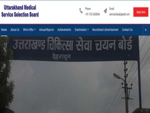 UKMSSB Recruitment: Apply Online For 314 Medical Officer Jobs, Earn Up To Rs. 1.77 Lakh A Month