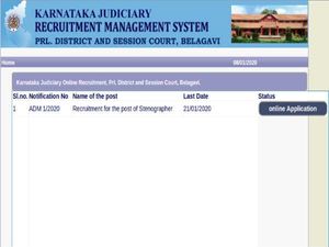 Belagavi District Court: Apply Online For 55 Stenographers, Typists And PS Posts Before January 21