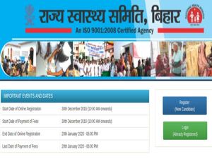 Bihar State Health Society: Apply Online For 600 ANM And Lab Technicians Post Before January 20