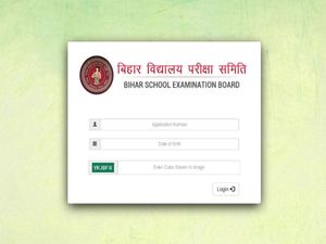 Bihar STET Admit Card 2019 Released 
