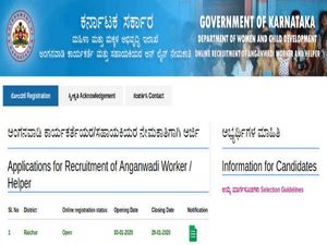 WCD Raichur Recruitment: Apply Online For Anganwadi Workers And Helpers Post Before January 29