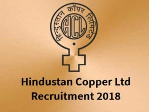 HCL Recruitment For 161 Apprentices Post In Multiple Trades, Apply Online Before February 15