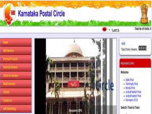 Karnataka Postal Circle: Apply Offline For 44 Postman, Junior Accountant And Assistant Posts