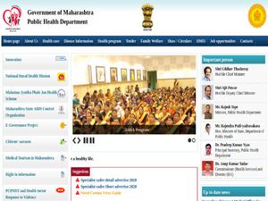 Maharashtra Govt Jobs: Apply Offline For 117 Specialist Cadre Post In Maha Arogya Before February 18