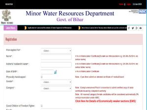 MWRD: Apply Online For 200 Junior Engineers Post Before January 31, Earn Up To Rs. 27,000 A Month