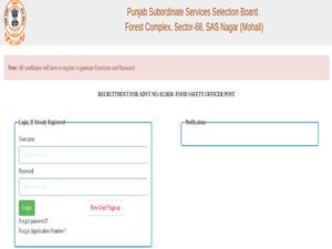SSSB Punjab: Apply Online For 25 Food Safety Officers (FSO) Posts Starting Today
