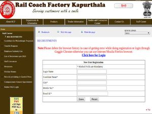 Indian Railway Recruitment 2020 For 400 Apprentices Post At Rail Coach Factory In Kapurthala
