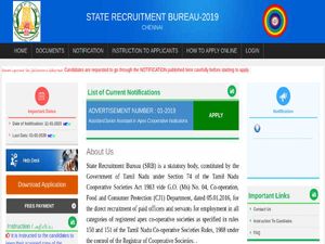 Tamil Nadu Cooperative Bank: Apply Online For 300 Assistants And Junior Assistants Post