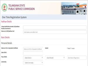 TSPSC Notification: Apply Online For 36 Food Safety Officer (FSO) Posts Before January 25