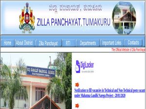 Tumkur Zilla Panchayat: Apply Offline For Technical Assistants And Coordinators Posts