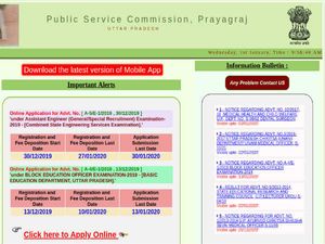 UPPSC Notification: Apply Online For 712 Assistant Engineers (Civil And Mech) Post Before January 30