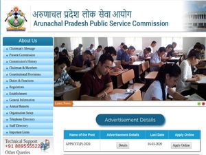 APPSC Notification 2020 For 79 Vacancies In Multiple Departments, Apply Online Before March 13