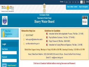 Heavy Water Board: Apply Online For 28 Technical Officers Post Before February 10