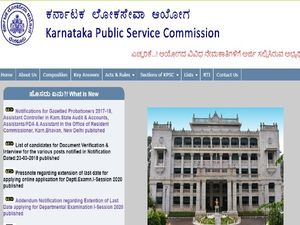 KPSC Recruitment 2020 For 54 Assistant Controller (Group A) Posts, Earn Up To Rs. 97,100 Per Month