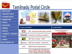 Tamilnadu Postal Circle Recruitment For 37,750 Gramin Dak Sevaks And Multi-Tasking Staff Posts