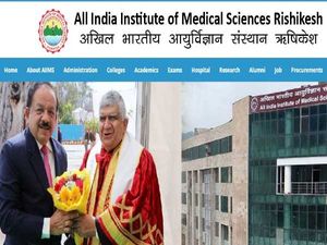 AIIMS Recruitment 2020 For Professors And Assistant Professors, Apply Online From April 15 Onwards