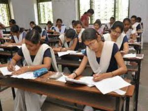 Bihar Board 10th Result 2020 Declared, 80.59% Students Pass