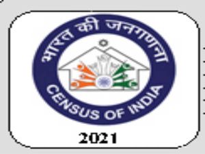 Census Of India: Apply Offline For 200 Statistical Investigators Post Before April 25