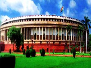 Central Sanskrit Universities Bill 2020 Passed In Parliament