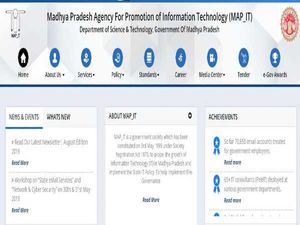 MAPIT Recruitment 2020 For 166 Assistant, District E-Governance Managers And Trainers Post