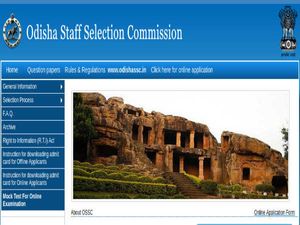 OSSC Recruitment 2020 For 125 Junior Assistants Post, Earn Up To Rs. 32,000 Per Month