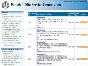 PPSC Recruitment 2020 For 544 Principals, Head Masters And Education Officers, Apply Before April 30