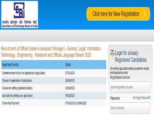 SEBI Recruitment 2020 For 147 Assistant Managers Post, Apply Online Before April 30