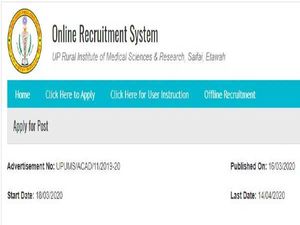 UPUMS Recruitment 2020 For 149 Professors, Associate And Assistant Professors, Apply Before April 14
